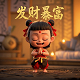 短剧头部公司有哪些